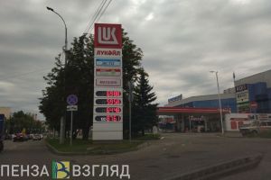В Пензе вновь подорожал бензин