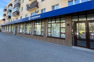 Газпромбанк запустил акцию «Выгодное комбо» для малого и среднего бизнеса