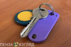 Для жителей Пензенской области могут измениться ипотечные ставки