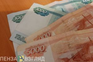 Росстат назвал размер средней номинальной зарплаты в Пензенской области