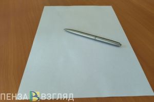 Председателя ТСЖ в Пензе будут судить за взятки от подрядчика