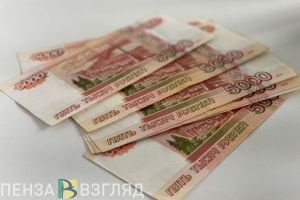 Кузнечанин поверил в свой кредитный потенциал и потерял 2,5 миллиона рублей