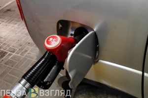 В Пензе снова подорожал бензин популярной марки