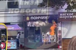 На улице Московской в Пензе произошел пожар