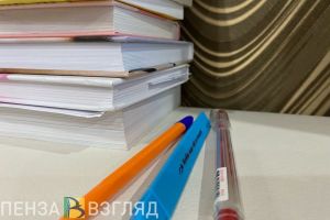Школы Пензенской области на 100% обеспечены учебниками