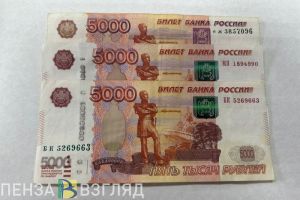 В Пензенской области банки стали активнее кредитовать бизнес