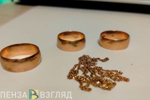 Зареченец продал машину, сдал украшения в ломбард и перевел деньги мошенникам