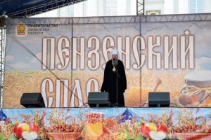 В Пензе прошел XX фестиваль православной культуры «Спас»
