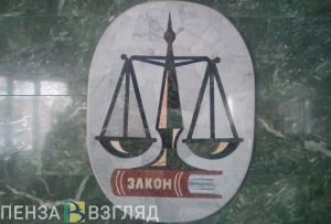 Воронков не согласился с предъявленным обвинением