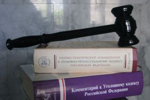 Жительницу Пензенской области признали виновной в мошенничестве