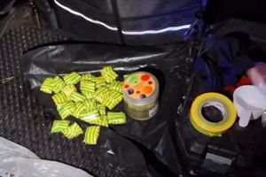 В Пензе полиция задержала владельцев интернет-магазина по продаже наркотиков