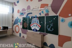 Мельниченко поручил обратить внимание на комплектование педсостава новых школ
