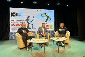 В Пензенской области впервые пройдет Международный кинофестиваль «СВОЙ»