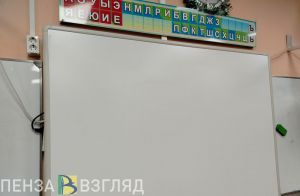 В Сердобске детям из семей льготных категорий вручили школьные наборы