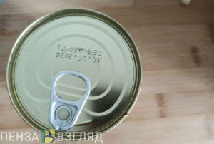 Россельхознадзор предупредил пензенские предприятия о фальсификате в консервах