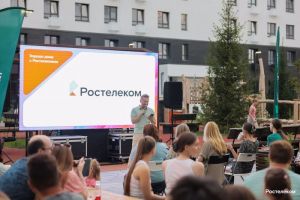На финальном показе «Кинометрии» покажут фильм «Крымский мост. Сделано с любовью!» (18+)