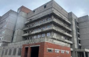 Взрослую поликлинику в Кузнецке планируют открыть в 1 квартале 2026 года