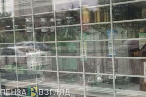 В Пензе ограничат продажу алкоголя 1 сентября