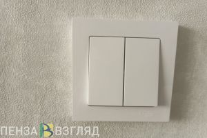 Стало известно, где в Пензе отключат свет 1 сентября