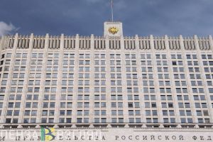 Пензенской области спишут долг по кредитам в 2,2 миллиарда рублей