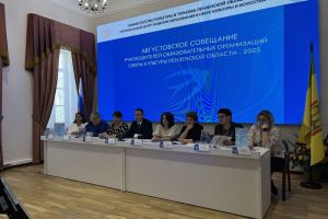 В 2026 году В Пензе и области оснастят 7 культурных учреждений по нацпроекту