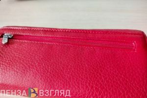 Пенсионерке из Лунинского района вернули 280 тысяч украденных мошенником рублей