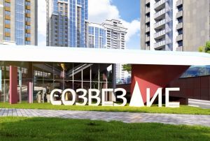 Минус 540 тыс. руб: квартира недели в ЖК «Созвездие»
