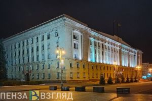 В Пензенской области объявлен режим повышенной готовности из-за украинских БПЛА