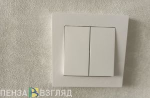 Стало известно, где в Пензе отключат свет 3 сентября