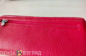 Пензенцы стали реже жаловаться на микрофинансовые организации