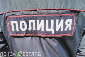 Пензенцам назвали 5 главных правил защиты от мошенников