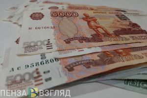 В Пензенской области 20 специалистов в сфере культуры получат 1 млн рублей