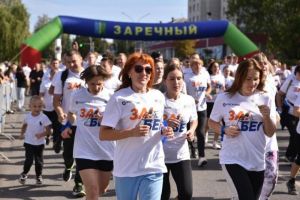 3 сентября в Заречном состоится «Забег Шуфутинского»