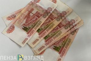Жители Пензенской области должны кредиторам более 234 миллионов рублей