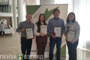 Журналисты «Пенза-Взгляд» стали лауреатами фестиваля СМИ «А мы из Пензы»