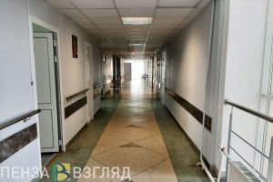 Пензенцы узнали об опровержении слухов о сокращении больничных