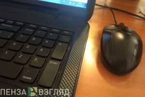 Пензенские ветераны СВО могут освоить профессию менеджера по маркетплейсам