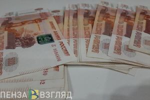 Золотые монеты и 32 миллиона рублей отдал мошенникам житель Пензы
