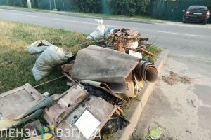 Жителей Кузнецка будут жестче штрафовать за нарушение правил благоустройства