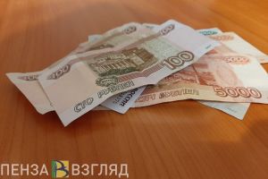 Пензенцам разъяснили, как теперь работодатель может снизить премию