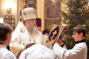 Благие воспоминания на долгие годы. Памяти Владыки Вениамина