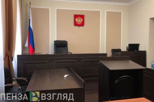 Пензенским водителям рассказали, как обжаловать штраф