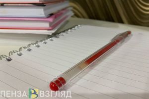 Пензенцы узнали позицию Минпросвещения по отмене домашних заданий в школах