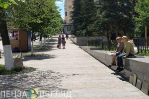 Молодежью хотят признать жителей Пензенской области до 45 лет