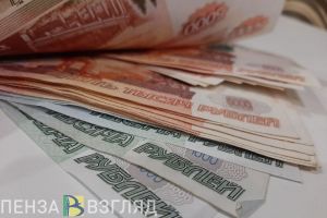 Пензенским бюджетникам напомнили о скорой индексации зарплат
