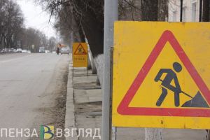 Пензенская область заняла 29-е место во всероссийском рейтинге рынка труда