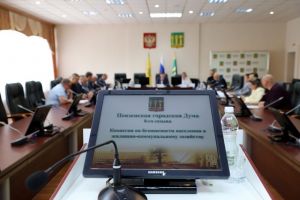 Готовность жилого фонда к отопительному периоду в Пензе составила почти 92%