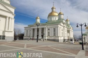 Пензенцев приглашают на праздничную литургию в Спасский кафедральный собор