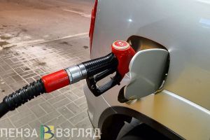 В Пензе подорожал бензин всех марок