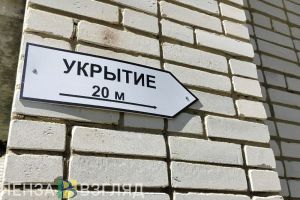 В Пензенской области на 4 часа объявляли «Беспилотную опасность»